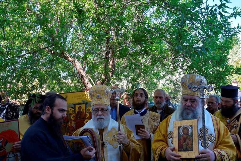 Αμμόχωστο