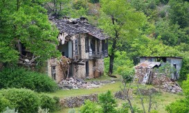 μυστικό