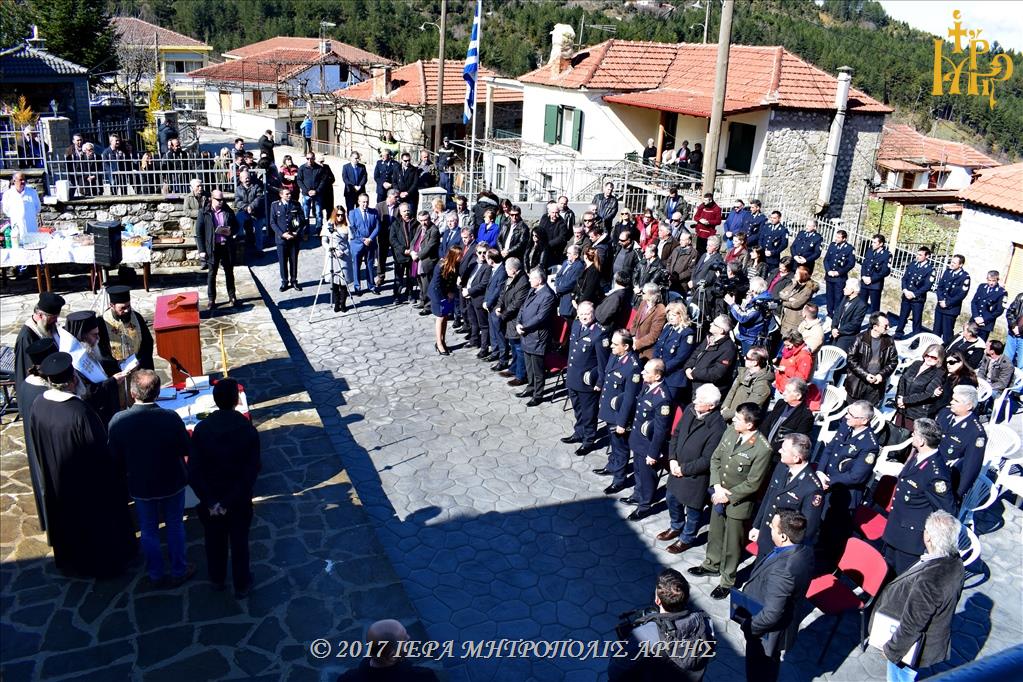 τζουμέρκων