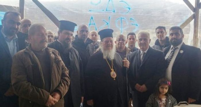 φλωρίνης