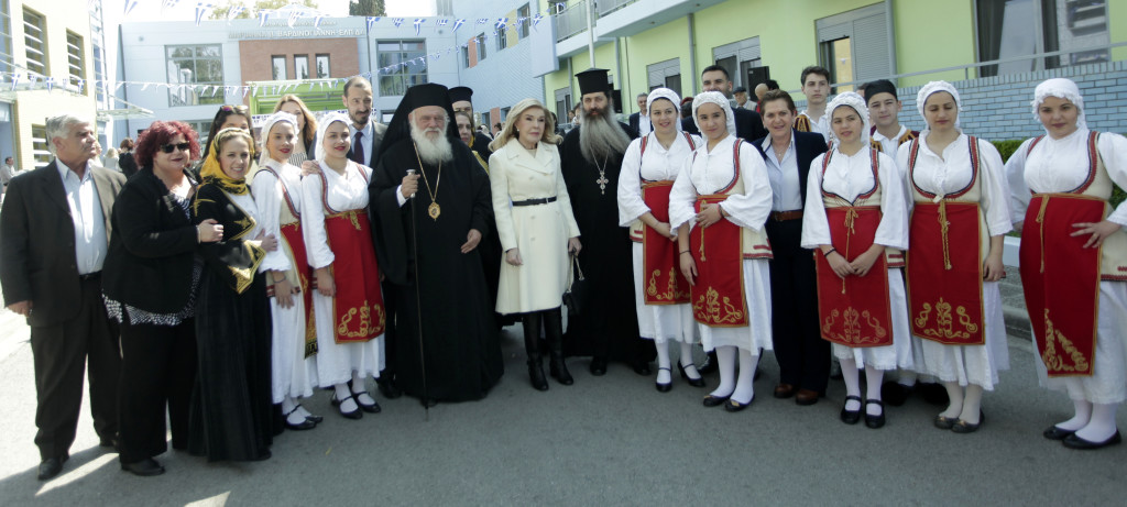 Βαρδινογιάννη