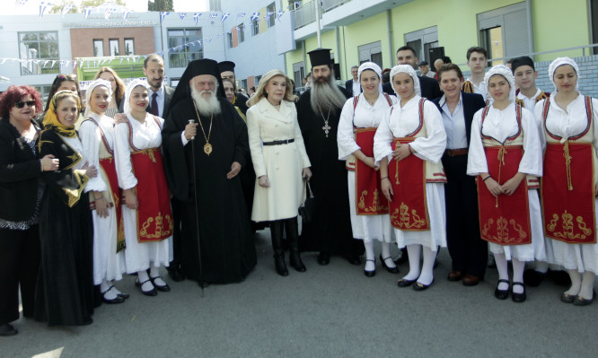 Βαρδινογιάννη