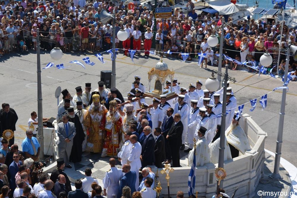 Τήνο