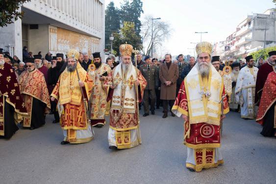 γεωργίου