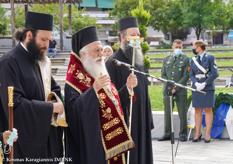 μνημόσυνο