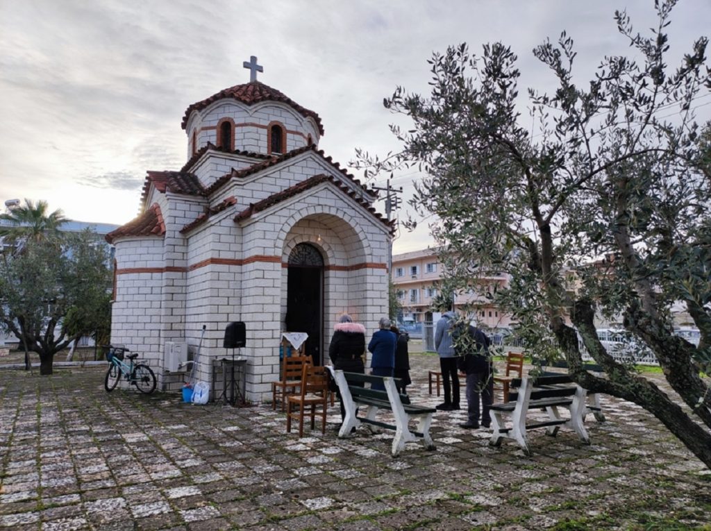 ναυπάκτου