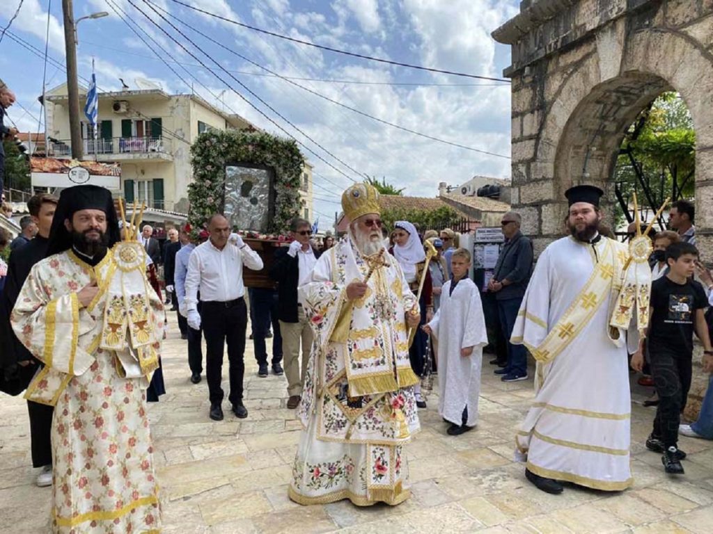 κερκύρας