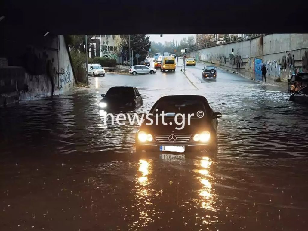 καιρός