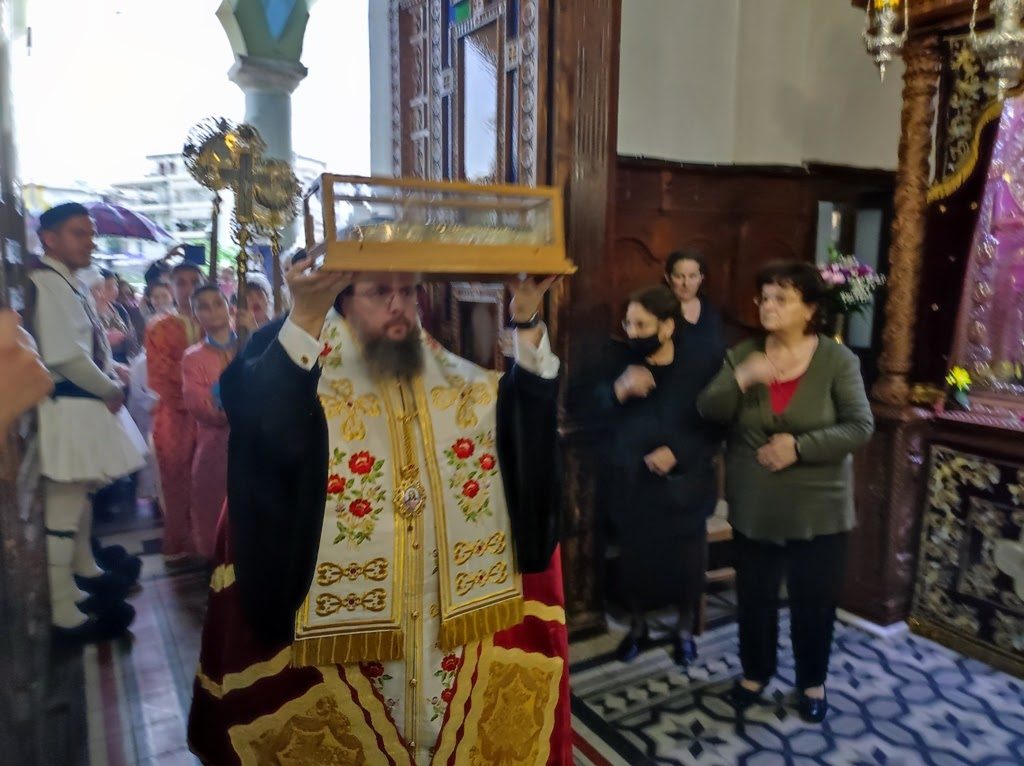 αγίου νεκταρίου