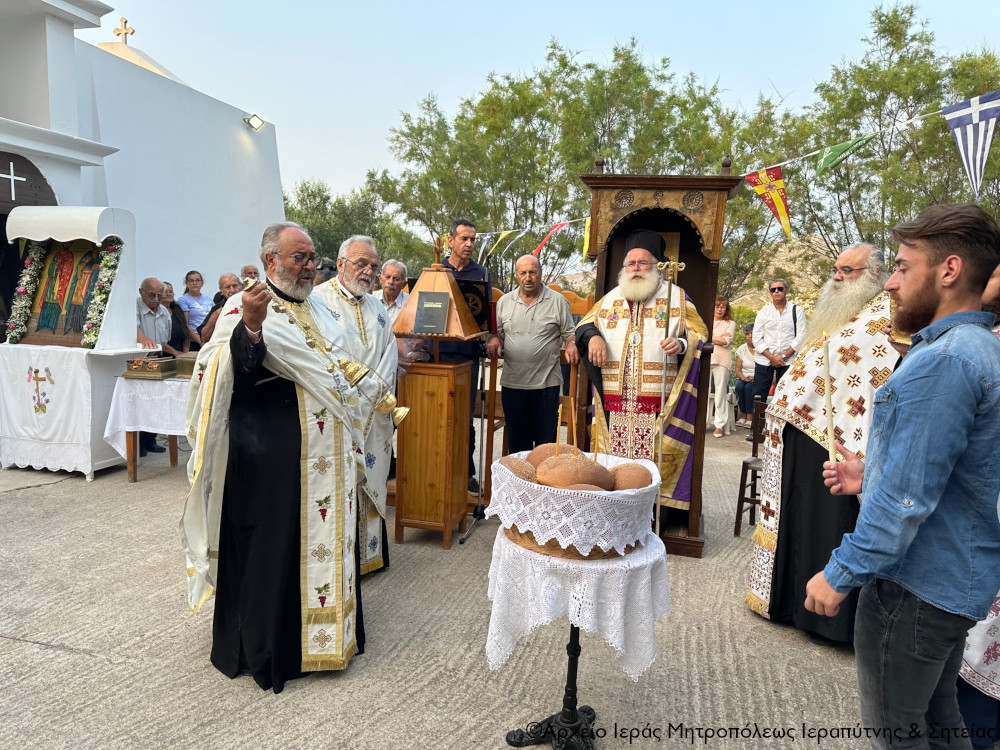 αγίων αναργύρων