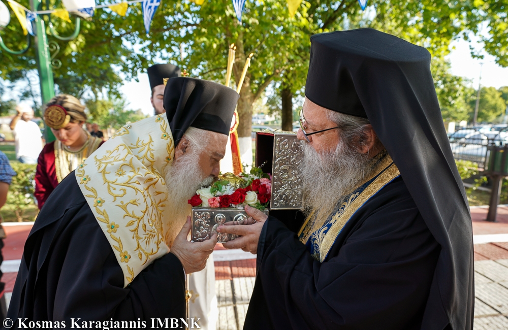 κάρα οσίου δαυίδ