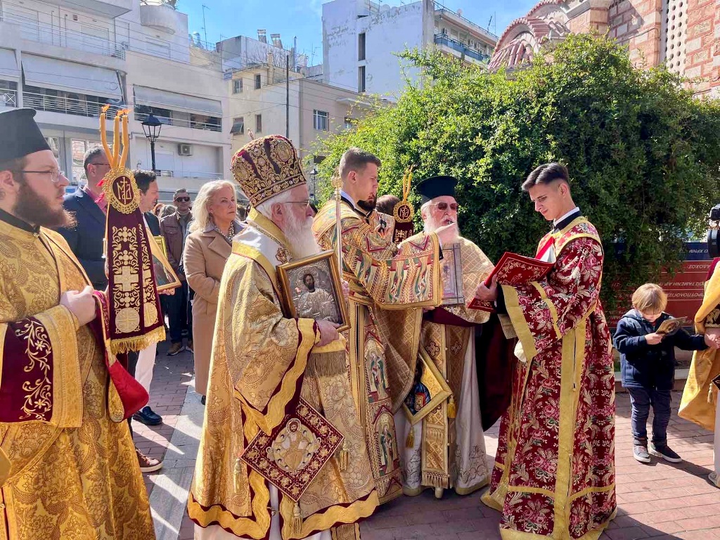 δημητριάδος