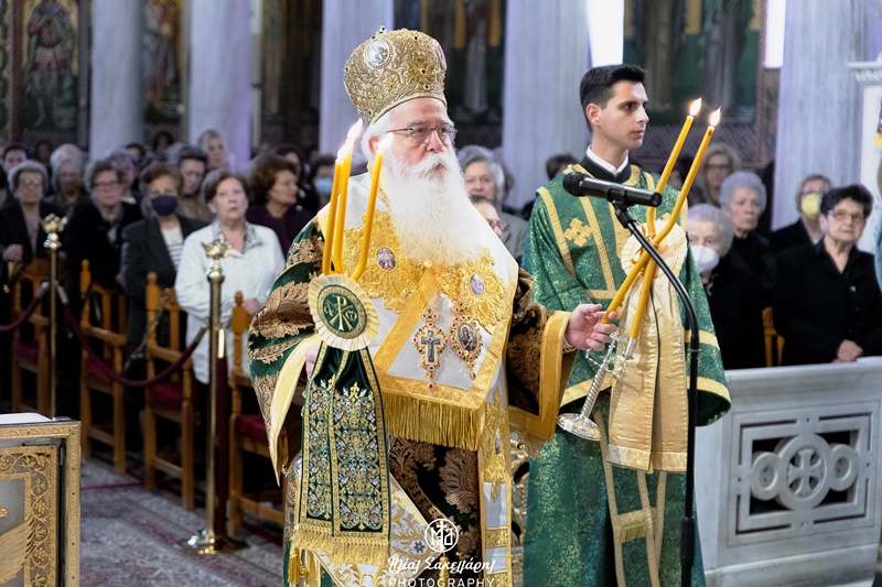 δημητριάδος