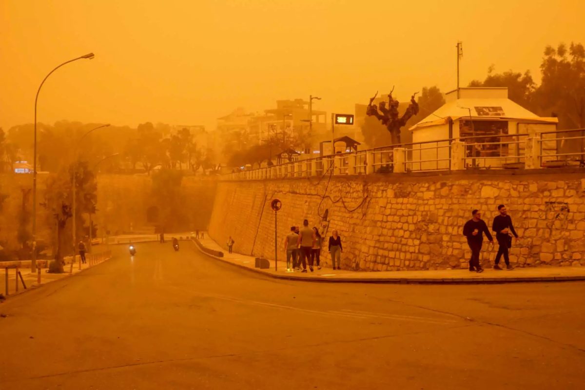 σκόνη