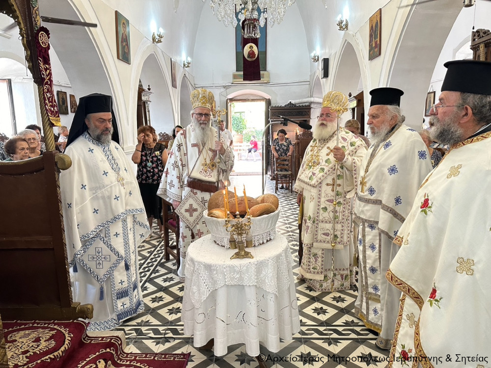 άγιο παντελεήμονα