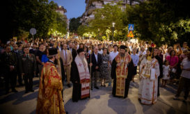 άγιο παντελεήμονα