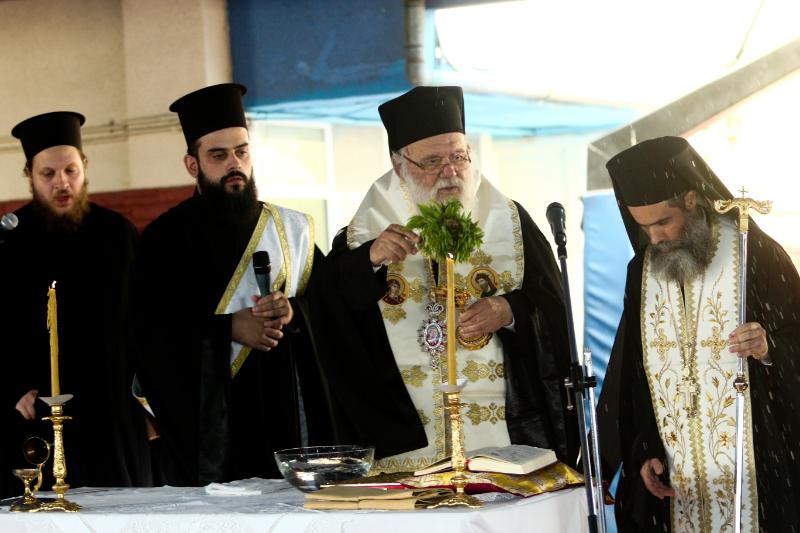 αρχιεπίσκοπος