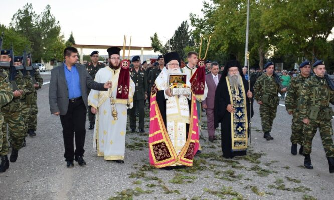 δημητριάδος