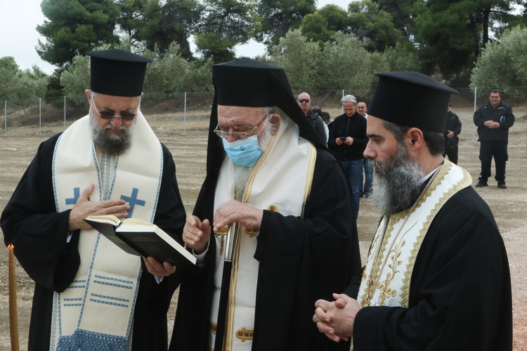 αρχιεπίσκοπος