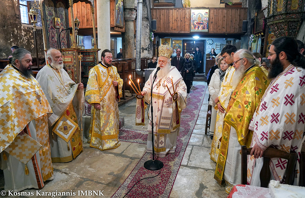 αγίου ιωάννου